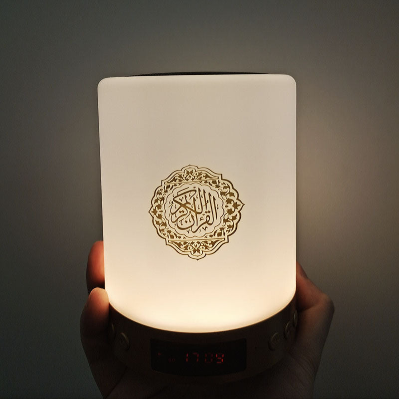 Lampe de chevet - Veilleuse coranique - Azan